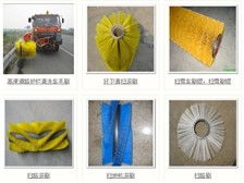 安徽省潛山縣惠眾毛刷制品配件廠銷售部 建筑用金屬配件銷售的產品展示